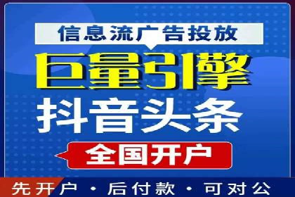 SEM服务托管案例：打造企业核心竞争力