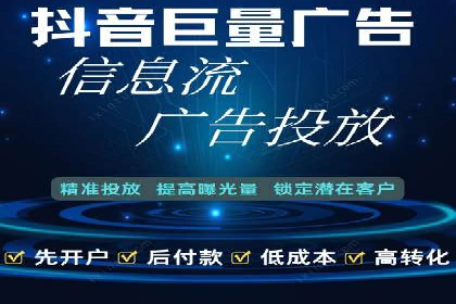 某某SEM公司：一则关于广告定位的精准案例